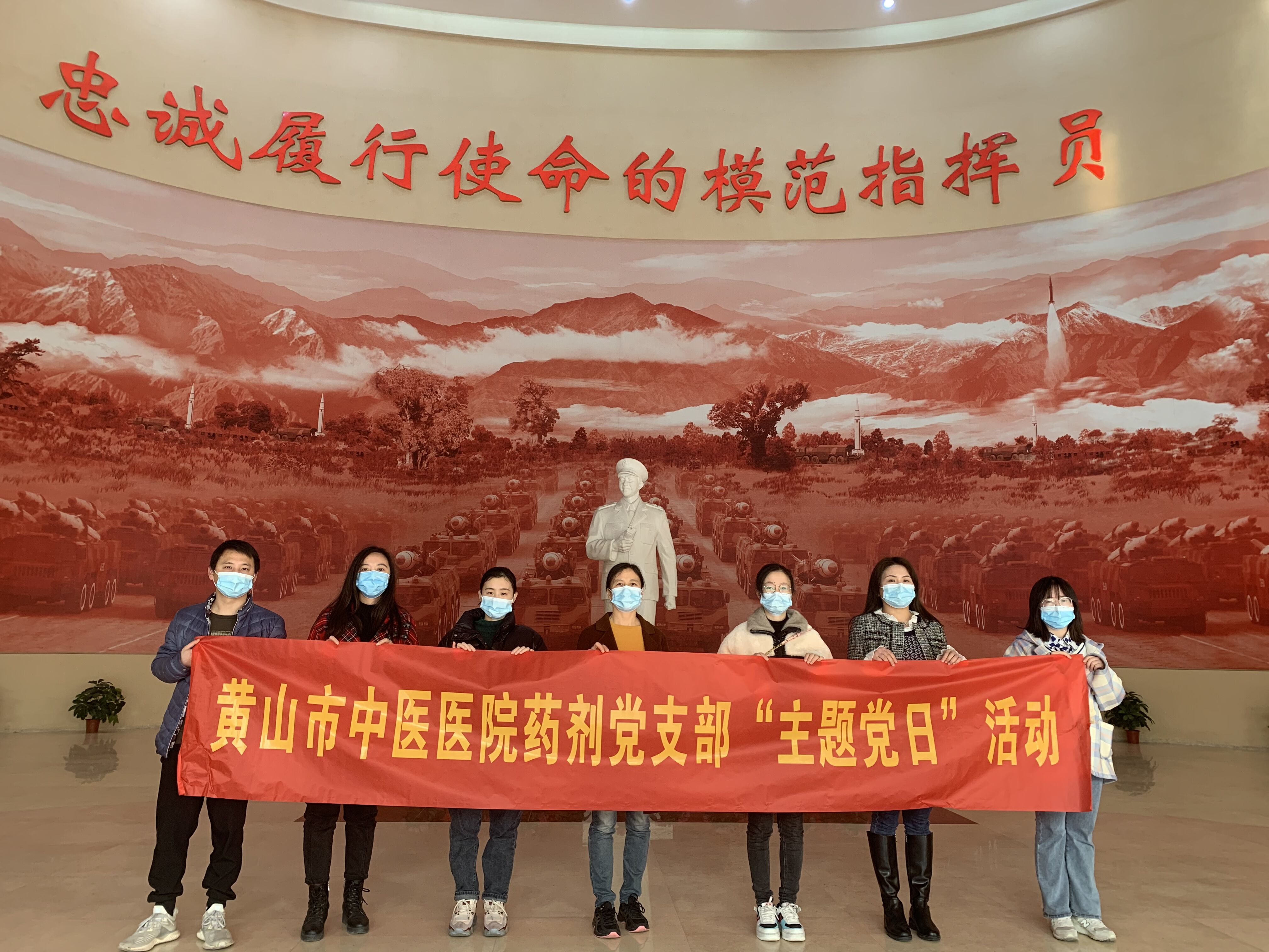 党建.jpg