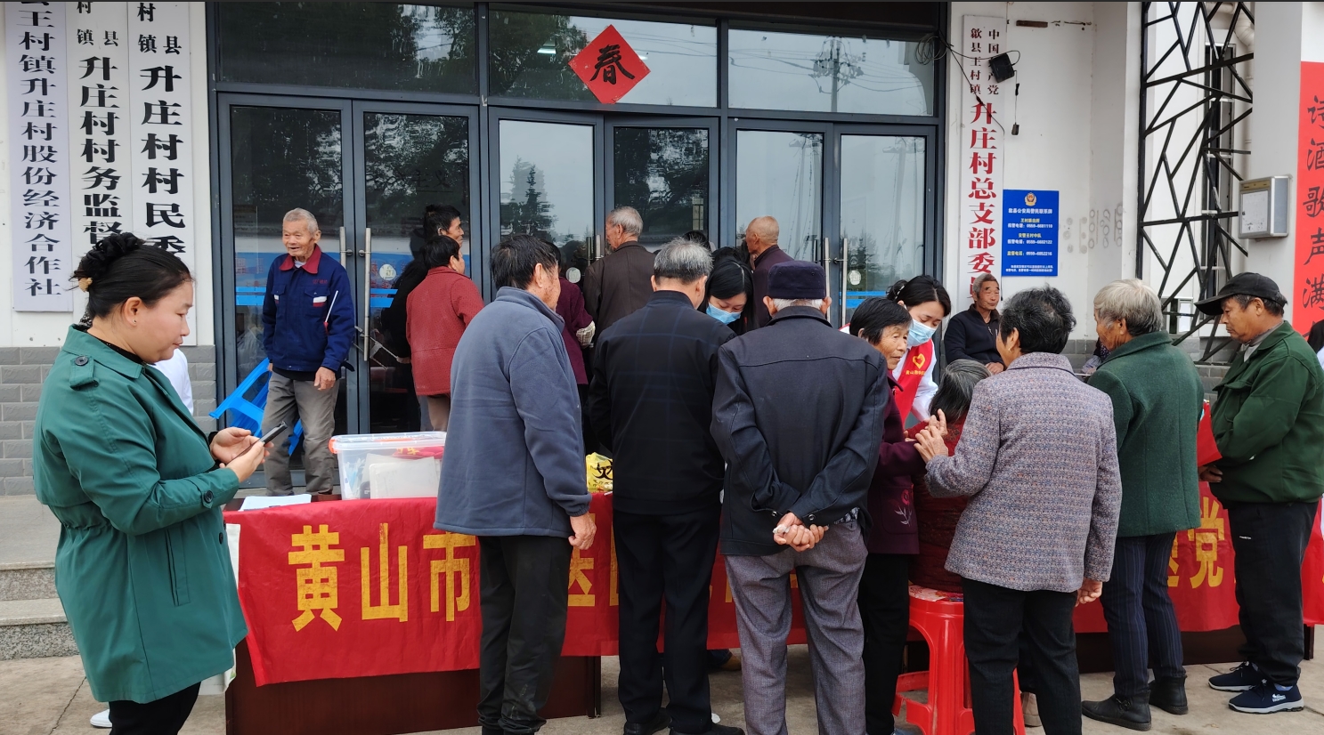 1762398398249358.jpg 1762398398249358.jpg