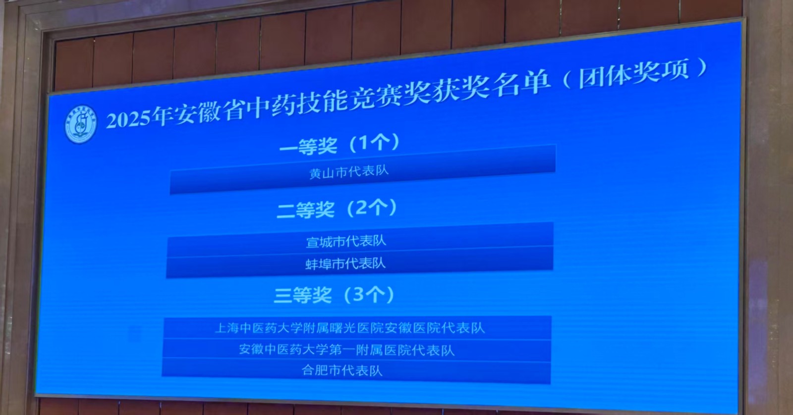 1765595116407320.jpg 1765595116407320.jpg