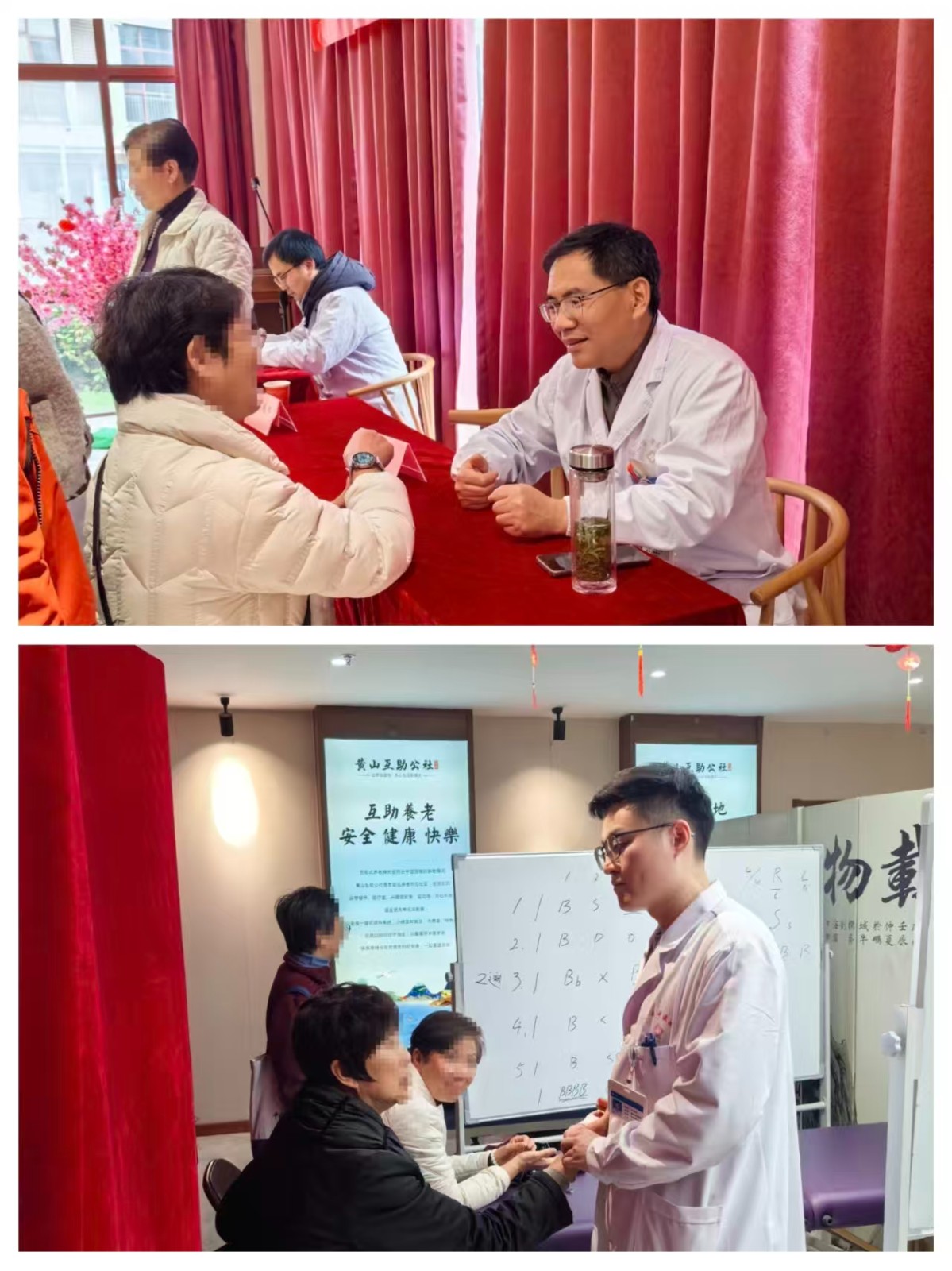 1774920451233840.jpg 1774920451233840.jpg